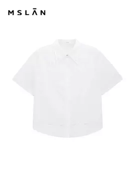 Рубашка Mslan с вышивкой, кремовый