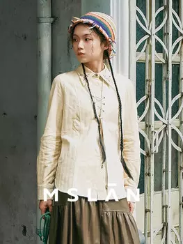 Рубашка Mslan с вышивкой, миндальный