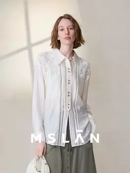 Рубашка Mslan с вышивкой, песочный