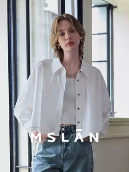 Рубашка Mslan с завязками, кремовый