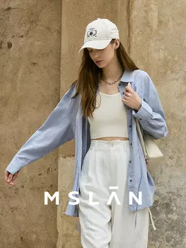 Рубашка Mslan со складками, синий