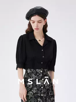 Рубашка Mslan Tucker элегантная, черный