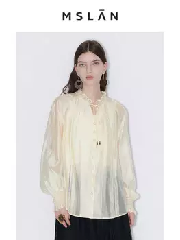 Рубашка Mslan Tucker осенняя, песочный