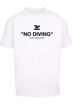 Рубашка MT Upscale, белый