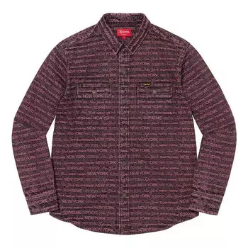 Рубашка multi type jacquard denim shirt 'purple' Supreme, фиолетовый