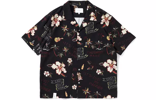 Рубашка мужская 714Street, кремовый