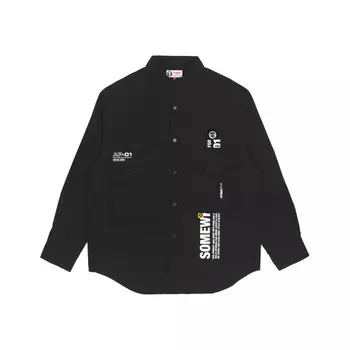 Рубашка мужская Aape, зеленый