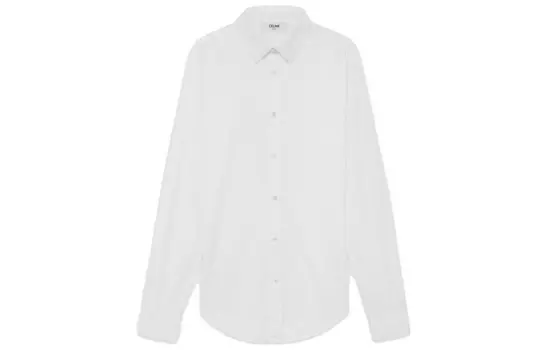 Рубашка мужская белая Celine, белый