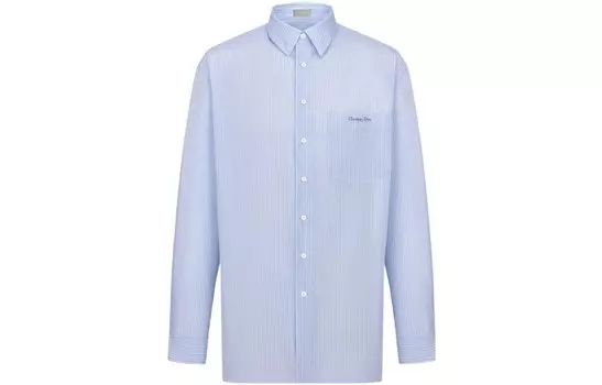 Рубашка мужская белая Dior, белый