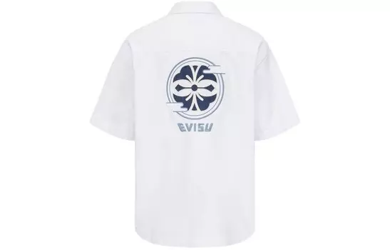 Рубашка мужская белая Evisu, белый