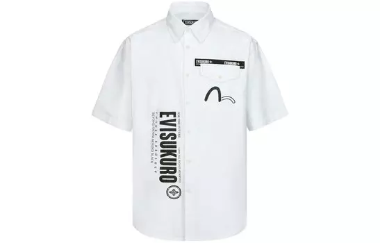 Рубашка мужская белая Evisu, белый