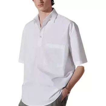 Рубашка мужская белая Hermes, белый