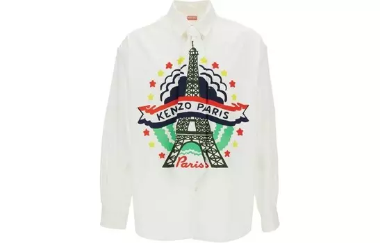 Рубашка мужская белая Kenzo, белый