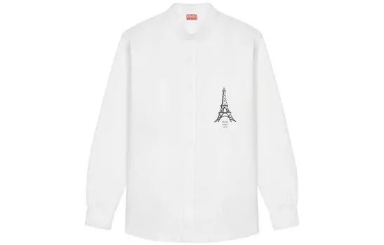 Рубашка мужская белая Kenzo, белый