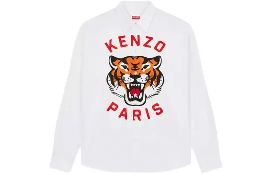Рубашка мужская белая Kenzo, белый