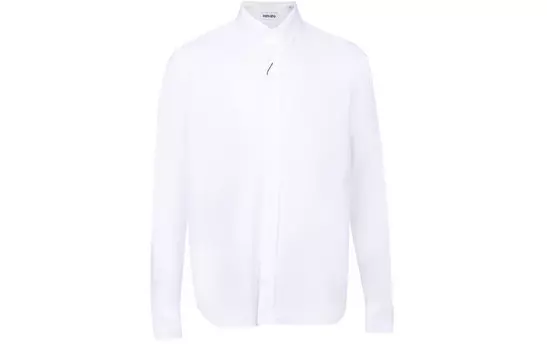 Рубашка мужская белая Kenzo, белый