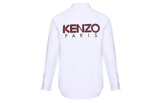 Рубашка мужская белая Kenzo, белый