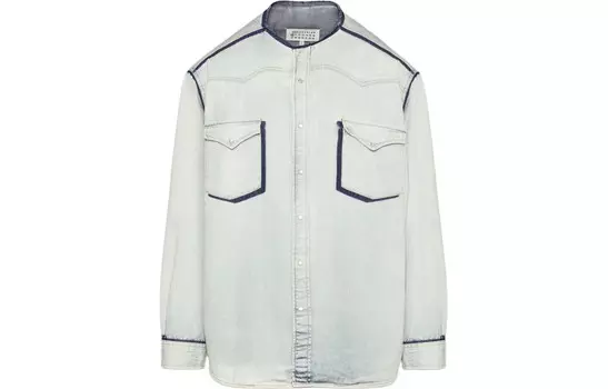 Рубашка мужская белая Maison Margiela, белый