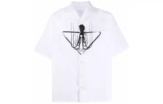 Рубашка мужская белая Prada, белый