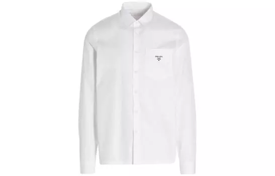 Рубашка мужская белая Prada, белый