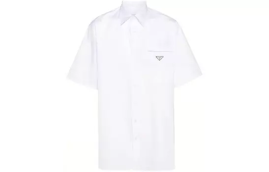 Рубашка мужская белая Prada, белый
