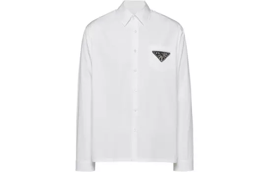 Рубашка мужская белая Prada, белый
