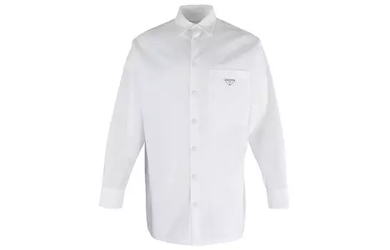 Рубашка мужская белая Prada, белый