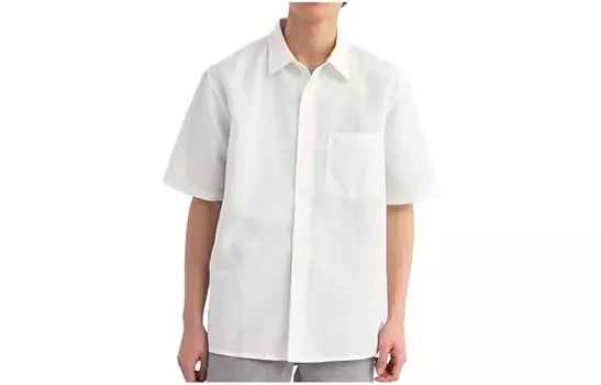 Рубашка мужская белая Uniqlo, белый