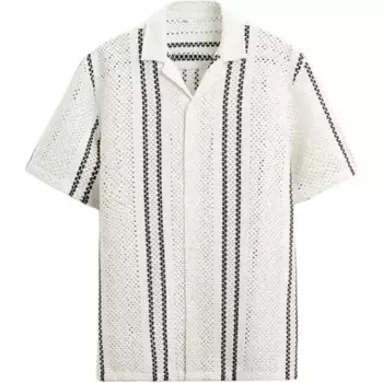Рубашка мужская белая Zara, белый