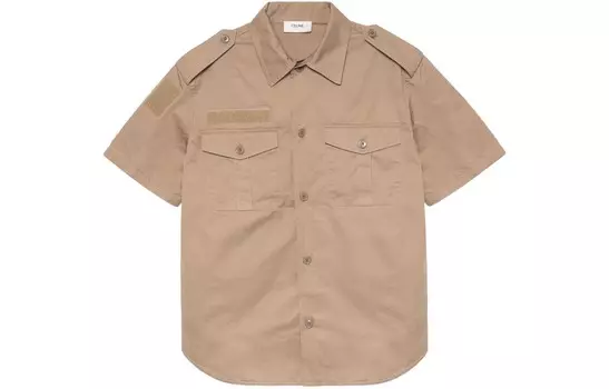 Рубашка мужская бежевая Celine, бежевый