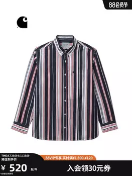 Рубашка мужская Carhartt WIP классическая, темно-синий