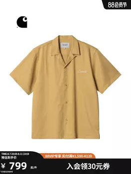 Рубашка мужская Carhartt WIP летняя, оранжевый