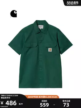 Рубашка мужская Carhartt WIP с логотипом и карманом, серый