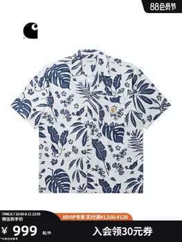 Рубашка мужская Carhartt WIP с логотипом и узором, розовый