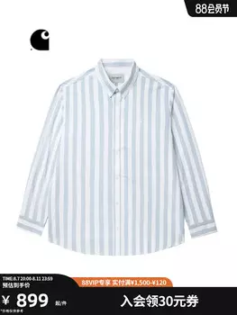 Рубашка мужская Carhartt WIP с вышитым логотипом в полоску, зеленый