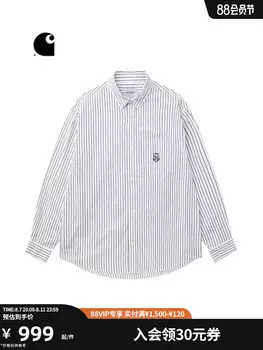 Рубашка мужская Carhartt WIP с вышитыми полосками, черный