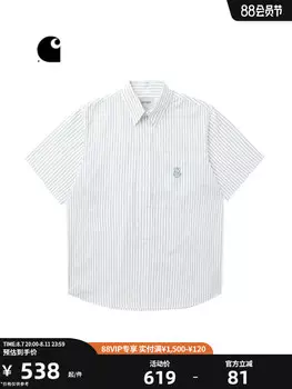 Рубашка мужская Carhartt WIP с вышивкой, черный