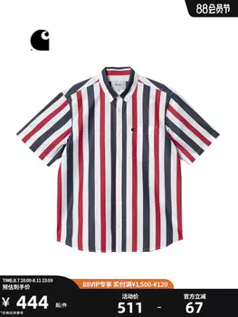 Рубашка мужская Carhartt WIP в контрастную полоску, темно-синий