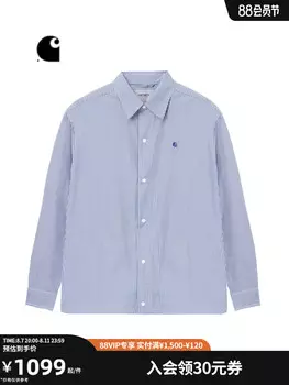 Рубашка мужская Carhartt WIP в полоску, синий