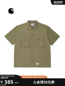 Рубашка мужская Carhartt WIP в стиле милитари с логотипом, коричневый