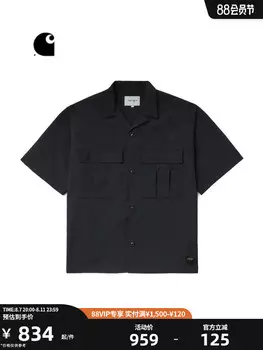 Рубашка мужская Carhartt WIP в стиле милитари, зеленый