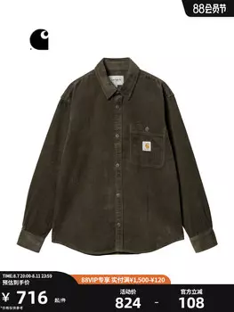 Рубашка мужская Carhartt WIP вельветовая, зеленый