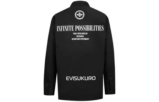 Рубашка мужская черная Evisu, черный