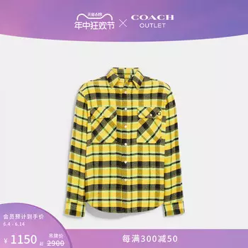 Рубашка мужская Coach Outlet, желтый / черный