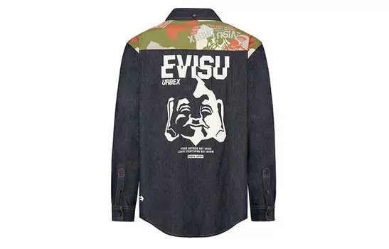 Рубашка мужская джинсовая синяя Evisu, синий