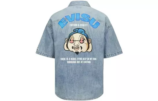 Рубашка мужская джинсовая синяя Evisu, синий