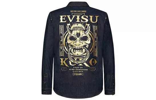 Рубашка мужская Evisu