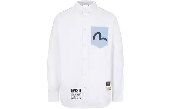Рубашка мужская Evisu, белый