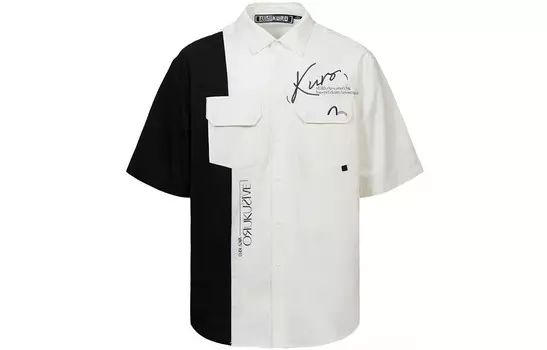 Рубашка мужская Evisu, коричневый