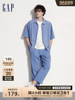 Рубашка мужская Gap с тонкими лацканами, синий